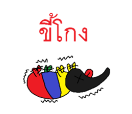 Miraculous tapir sticker #7811465