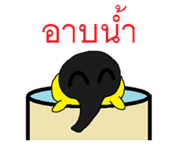 Miraculous tapir sticker #7811469