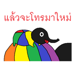 Miraculous tapir sticker #7811471