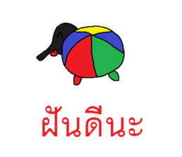 Miraculous tapir sticker #7811475