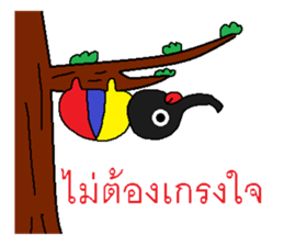 Miraculous tapir sticker #7811477