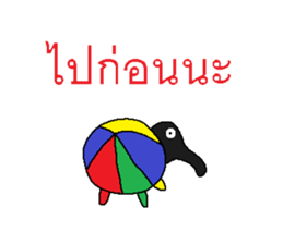 Miraculous tapir sticker #7811479