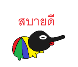 Miraculous tapir sticker #7811480