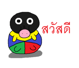 Miraculous tapir sticker #7811481