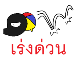 Miraculous tapir sticker #7811482