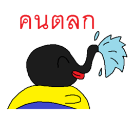 Miraculous tapir sticker #7811483