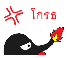 Miraculous tapir sticker #7811485