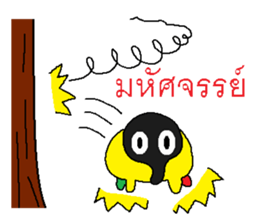 Miraculous tapir sticker #7811487