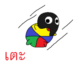 Miraculous tapir sticker #7811488