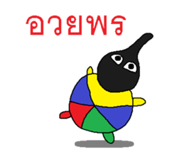 Miraculous tapir sticker #7811489