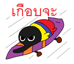 Miraculous tapir sticker #7811490