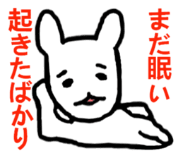 The life of a rabbit, bear sticker #7811548