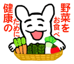 The life of a rabbit, bear sticker #7811549