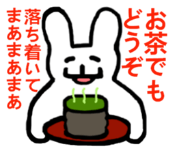 The life of a rabbit, bear sticker #7811554