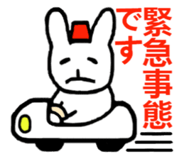 The life of a rabbit, bear sticker #7811556