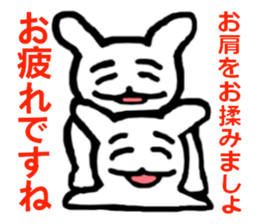 The life of a rabbit, bear sticker #7811558