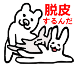 The life of a rabbit, bear sticker #7811564