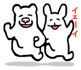 The life of a rabbit, bear sticker #7811569