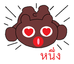 Miracle of the Asiatic black bear sticker #7811581