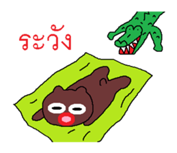 Miracle of the Asiatic black bear sticker #7811595