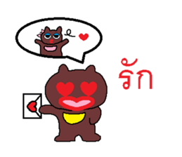 Miracle of the Asiatic black bear sticker #7811599