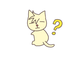 The cat which does not want to work sticker #7811819