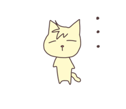 The cat which does not want to work sticker #7811823