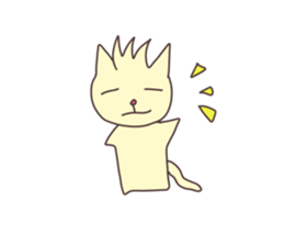 The cat which does not want to work sticker #7811825