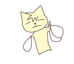 The cat which does not want to work sticker #7811843