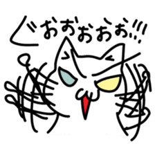 Odd Eye Cat  Muuchan sticker #7811858