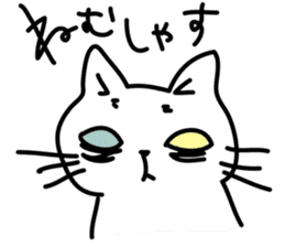 Odd Eye Cat  Muuchan sticker #7811863