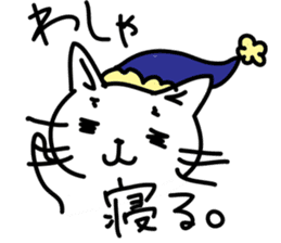 Odd Eye Cat  Muuchan sticker #7811864