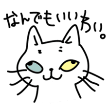 Odd Eye Cat  Muuchan sticker #7811865