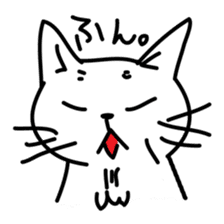 Odd Eye Cat  Muuchan sticker #7811866