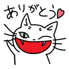Odd Eye Cat  Muuchan sticker #7811868