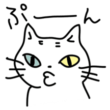 Odd Eye Cat  Muuchan sticker #7811869