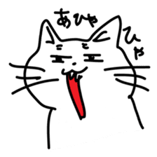 Odd Eye Cat  Muuchan sticker #7811871