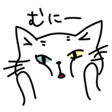 Odd Eye Cat  Muuchan sticker #7811872