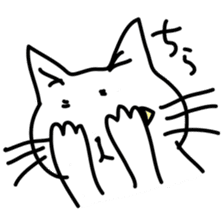 Odd Eye Cat  Muuchan sticker #7811873