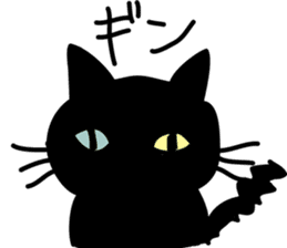 Odd Eye Cat  Muuchan sticker #7811874