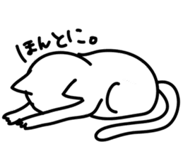 Odd Eye Cat  Muuchan sticker #7811876