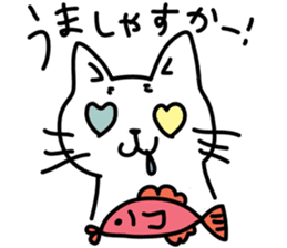 Odd Eye Cat  Muuchan sticker #7811877