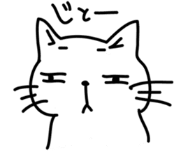 Odd Eye Cat  Muuchan sticker #7811878
