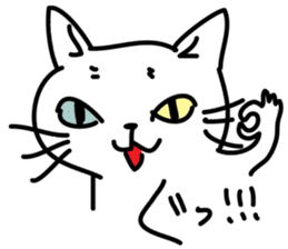 Odd Eye Cat  Muuchan sticker #7811883