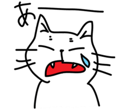 Odd Eye Cat  Muuchan sticker #7811887