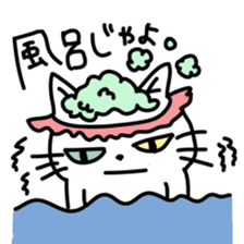 Odd Eye Cat  Muuchan sticker #7811890
