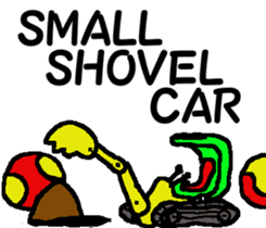 Tennis club for kindergarteners 4 sticker #7811939