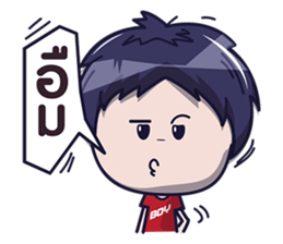 Nong Phun sticker #7812056