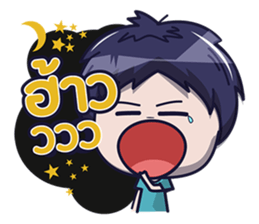 Nong Phun sticker #7812067