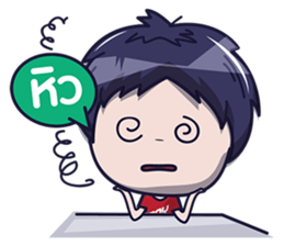 Nong Phun sticker #7812077